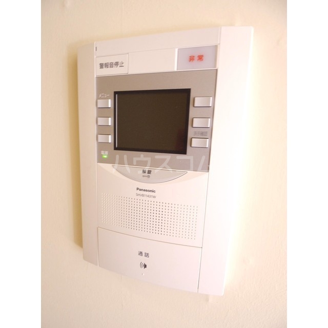 12/23 その他画像