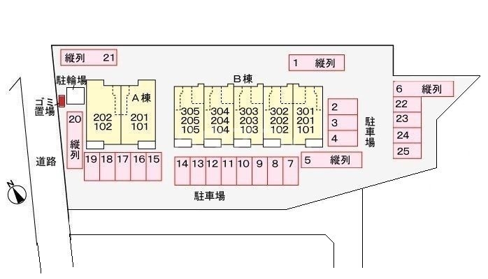14/21 その他画像