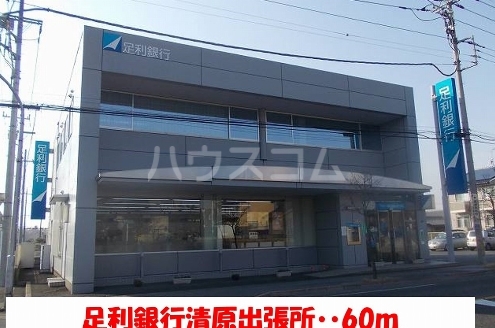 2/29 外観