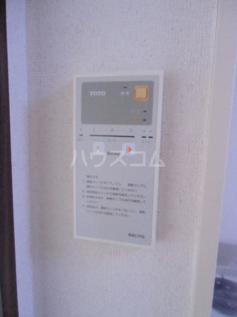 16/30 その他画像