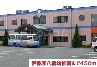 5/15 周辺
