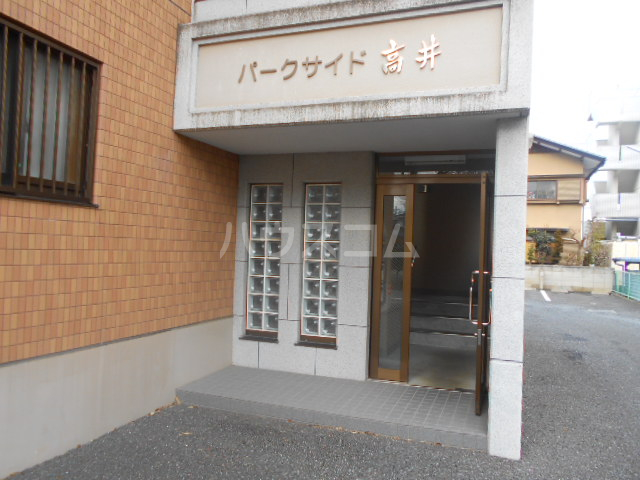 21/30 エントランス