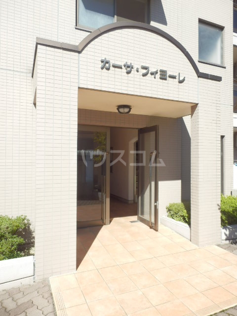 18/30 バルコニー