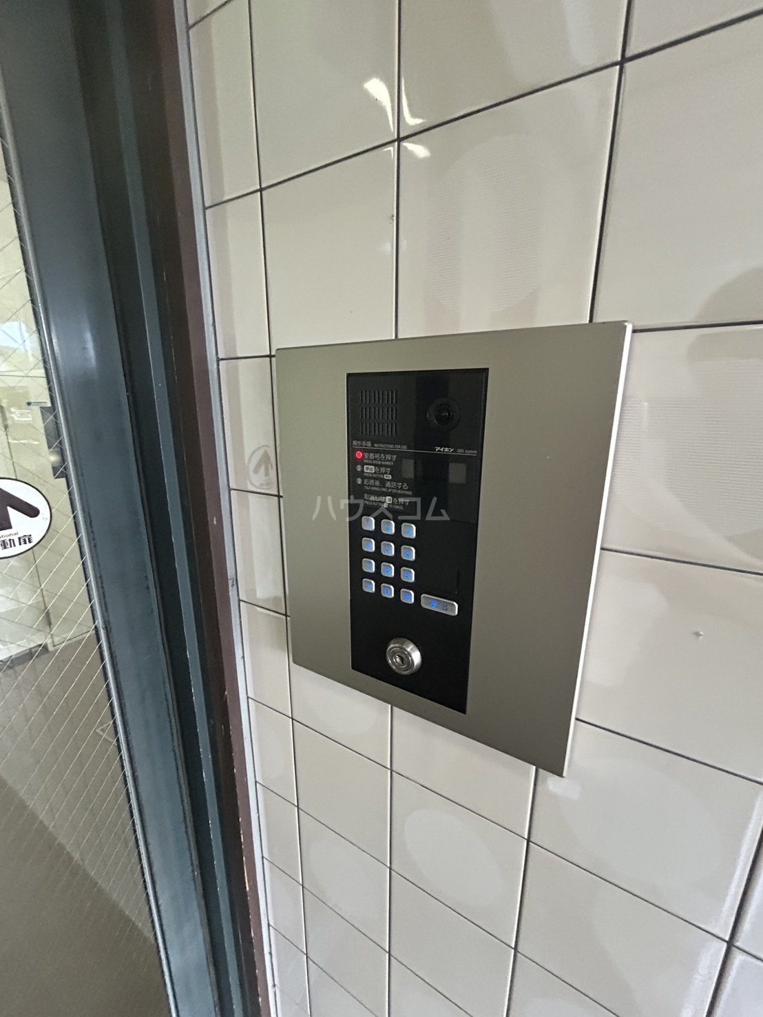 20/27 その他画像