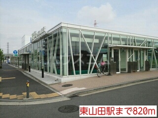 6/13 周辺