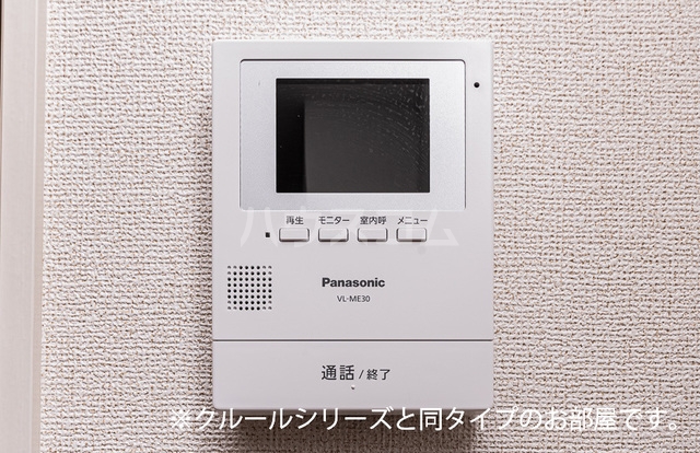 13/21 その他画像