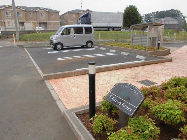 14/20 駐車場