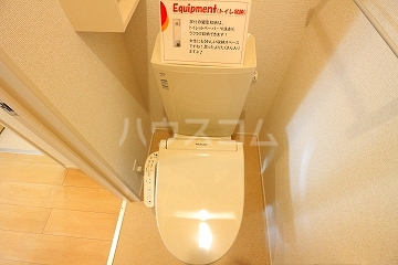 18/30 トイレ