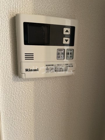 11/25 設備