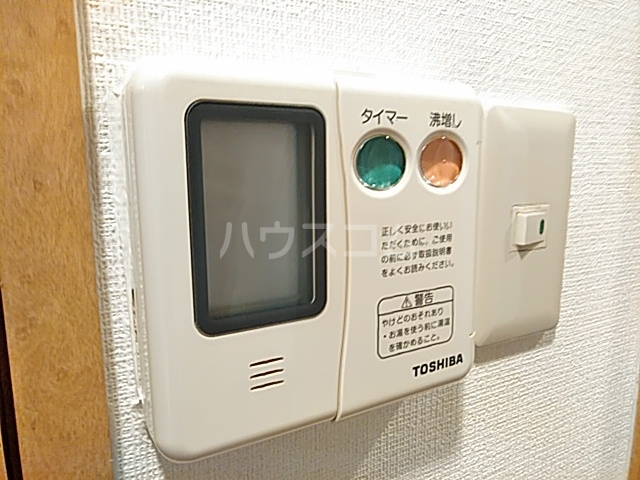 12/24 その他画像