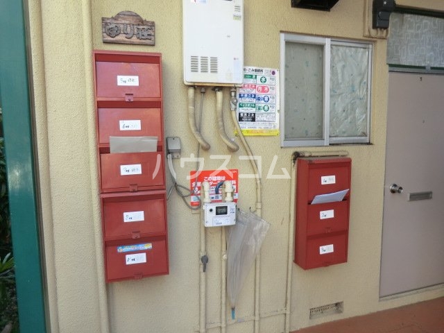 16/21 その他画像