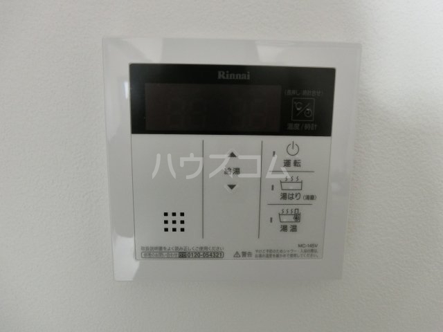 20/30 設備