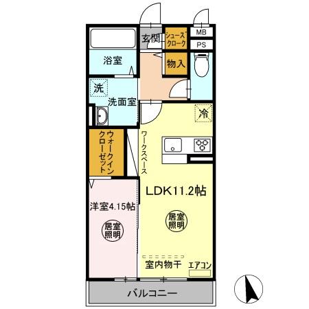 飯沼NTステージの間取り