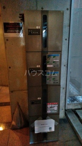 その他画像