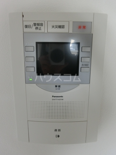 17/30 その他画像