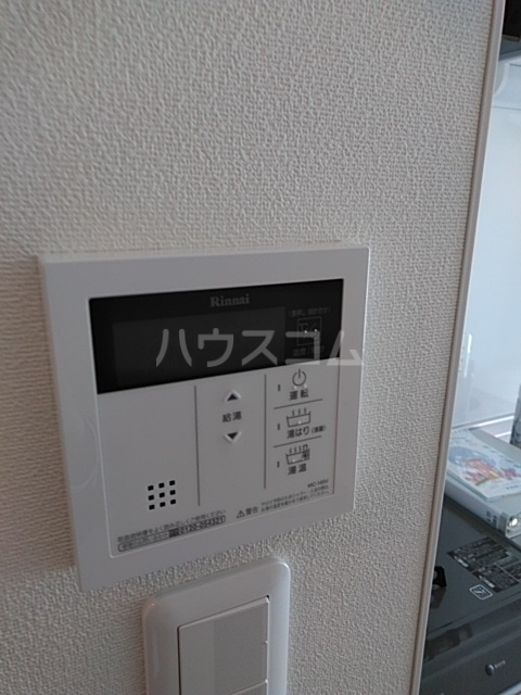 17/30 設備