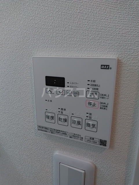 18/30 設備