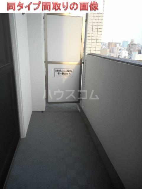 12/21 バルコニー