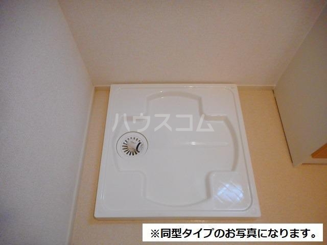 11/20 設備