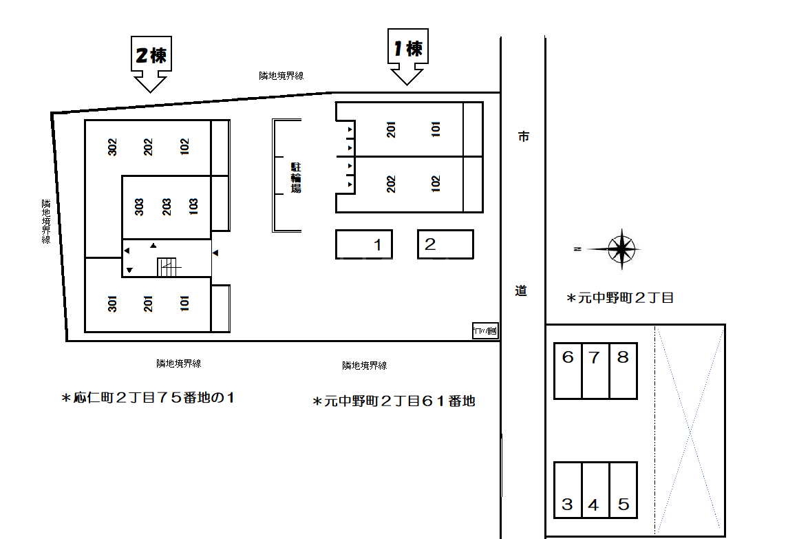 14/20 その他画像