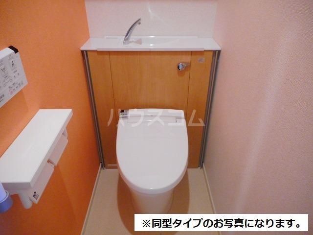 9/20 トイレ