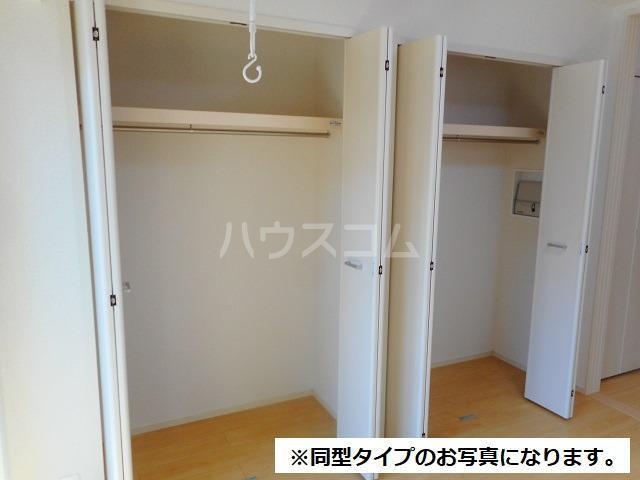 5/20 収納