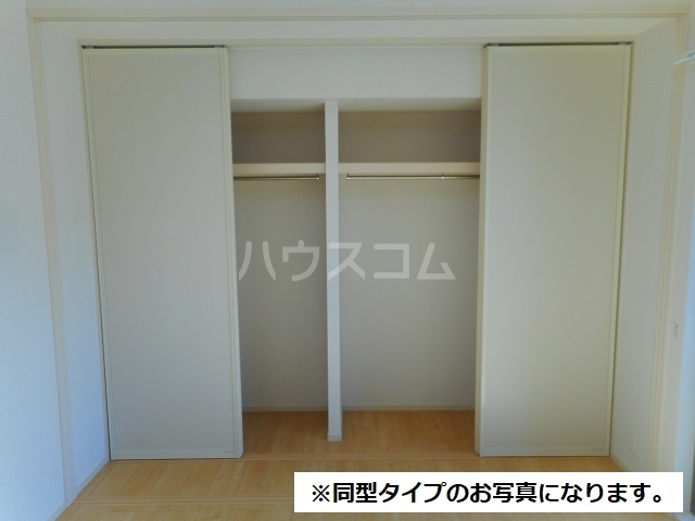 4/20 収納