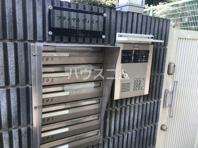 2/12 エントランス