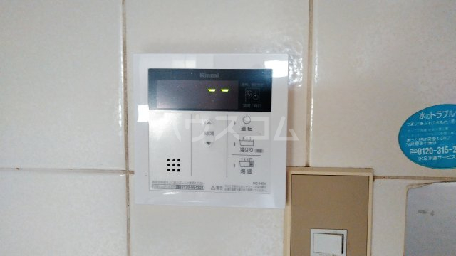 25/30 その他画像