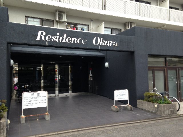 21/30 エントランス