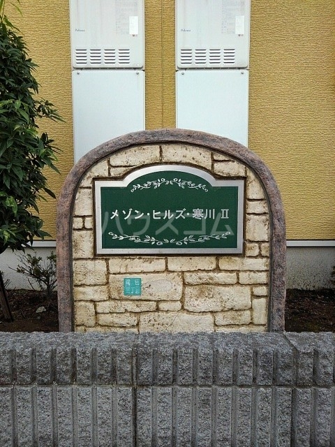 7/28 その他画像