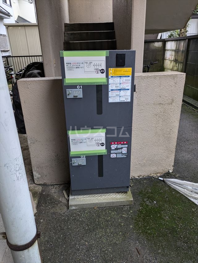 19/30 その他画像