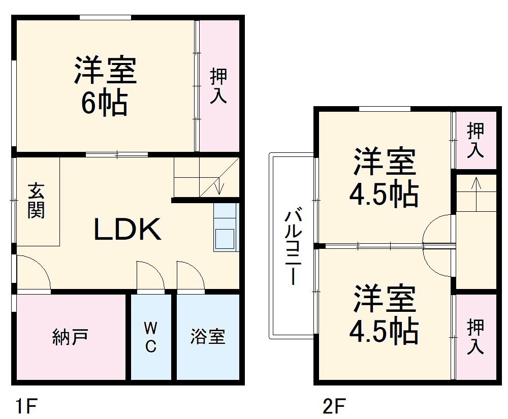 2/24 間取