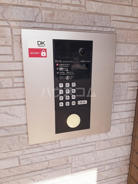 11/21 その他画像