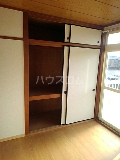 5/21 収納