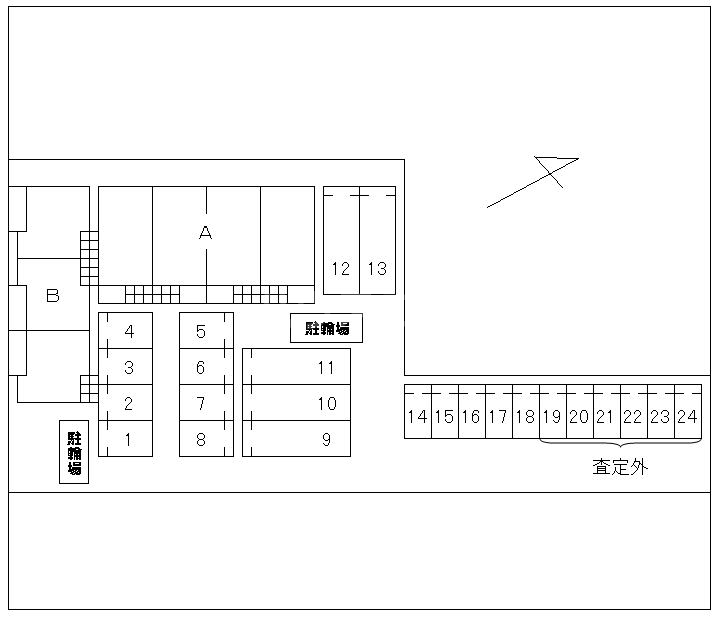 3/13 その他画像