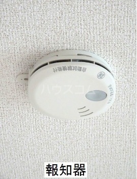 11/21 設備