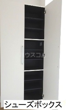 6/21 収納