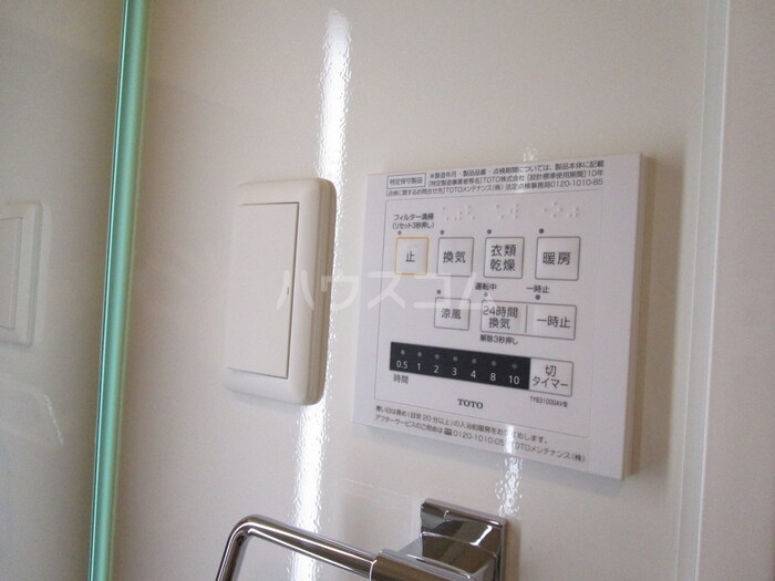 17/27 その他画像