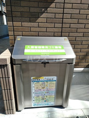 13/19 その他画像