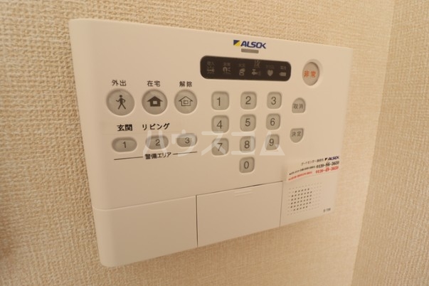 14/28 その他画像