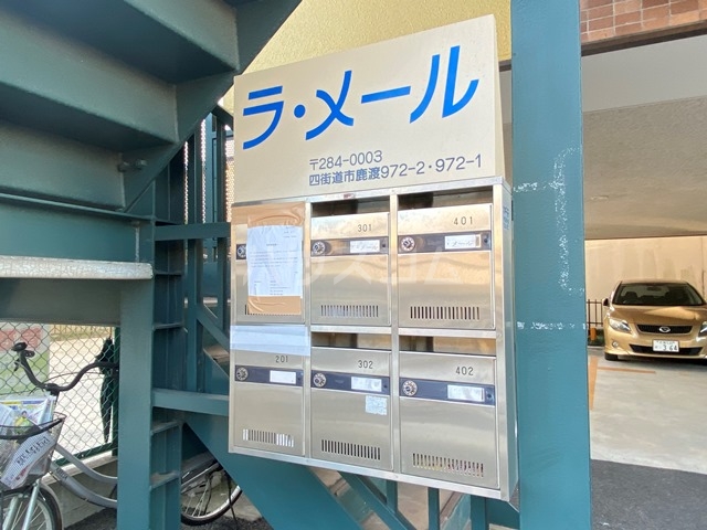 10/14 エントランス