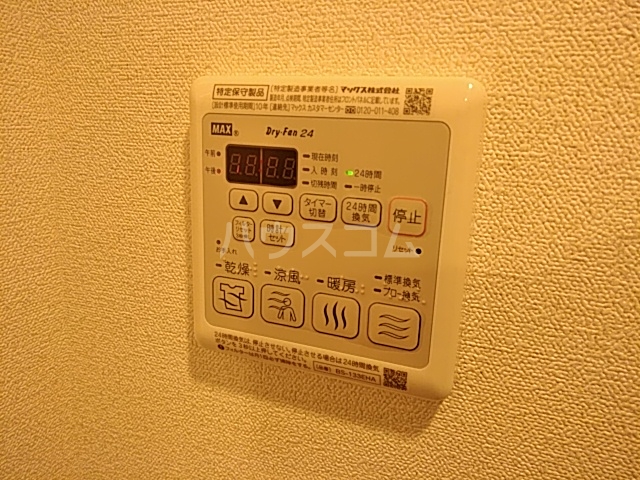 18/29 設備
