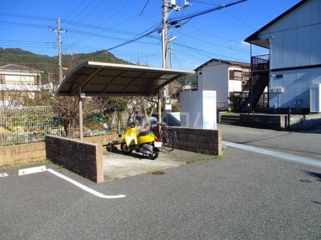 16/19 その他画像