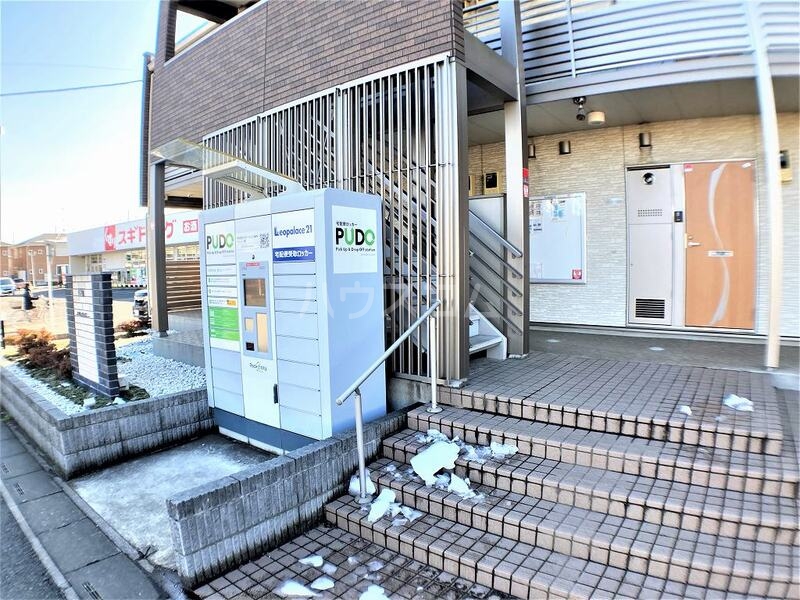 21/29 その他画像