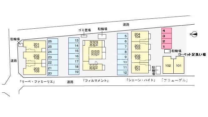 16/29 駐車場