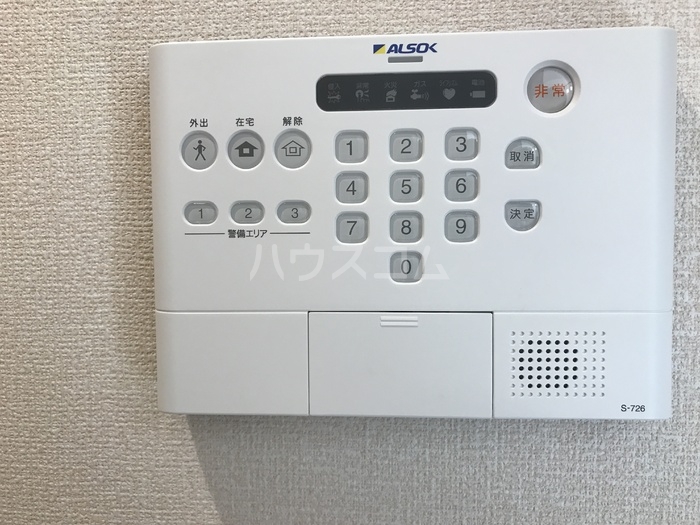 26/30 その他画像