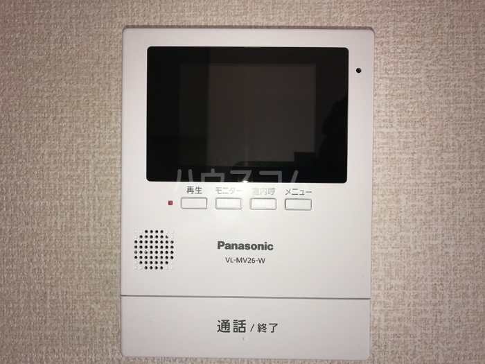 20/30 設備