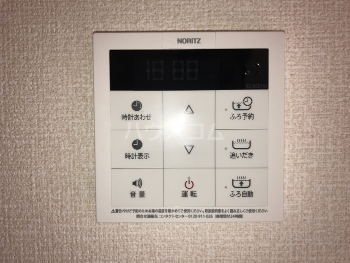 23/30 設備