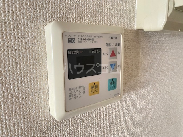 18/27 設備